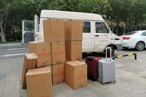 普安行李托运公司